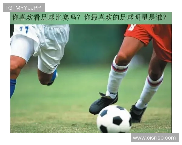 足球明星背后的悲剧父子情深却因意外而断裂的故事