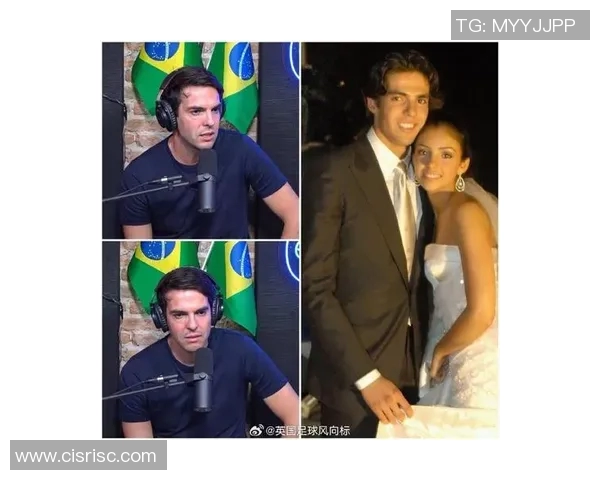 卡卡与足球明星的完美搭档情头分享,展现激情与梦想的足球世界