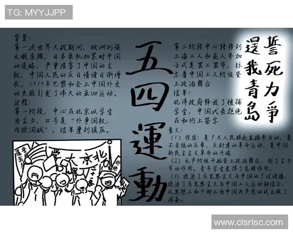 体育明星自传揭秘运动背后的故事与奋斗历程的真实写照